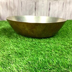 Vintage Segor Copper Bowl Flat Bottom S-10